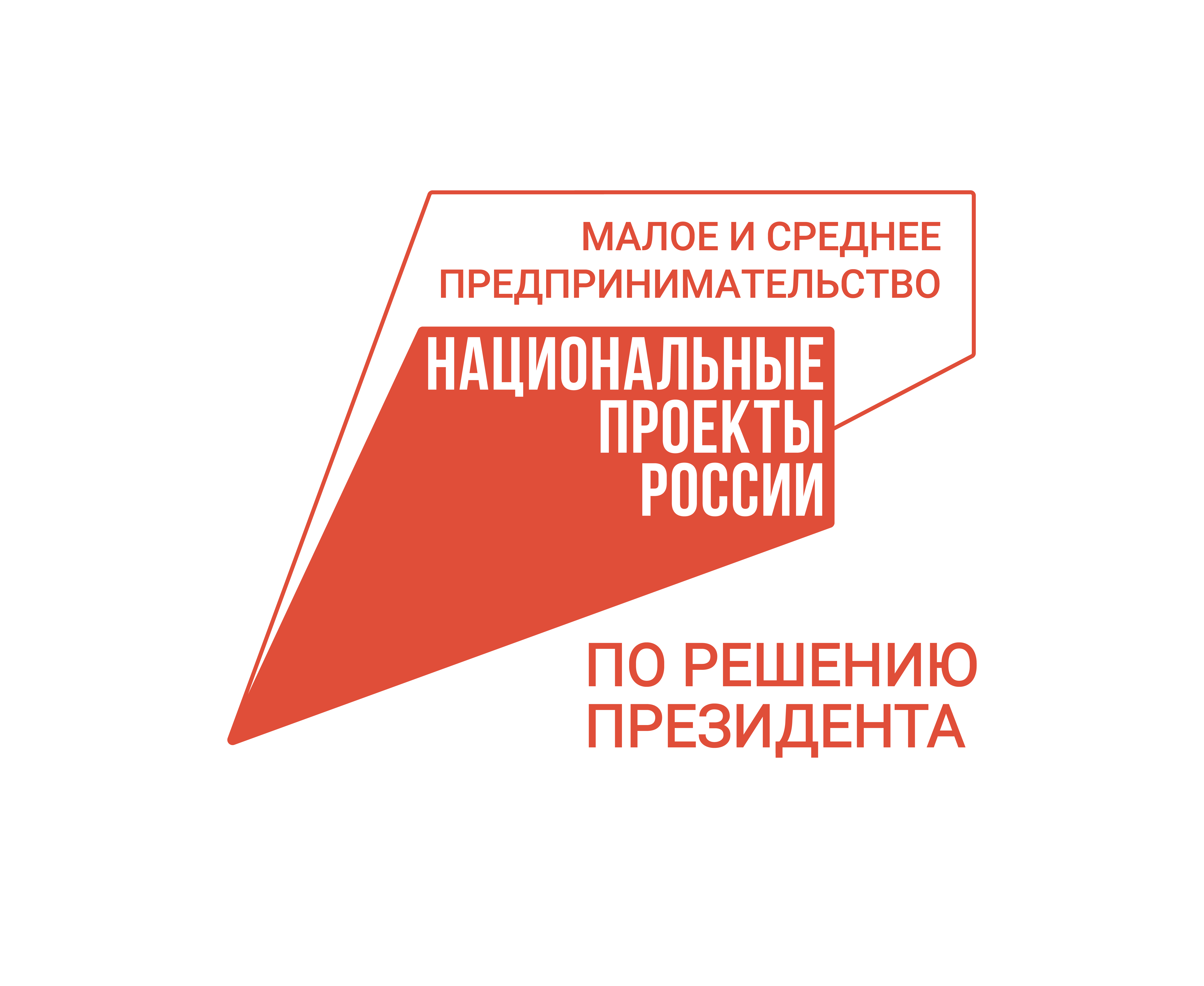 мойбизнес.рф