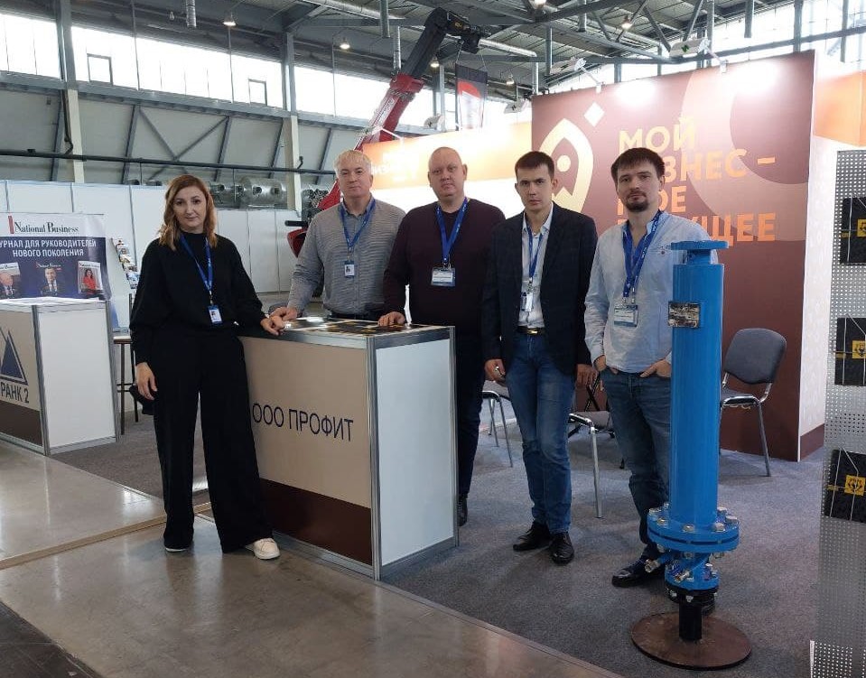Кузбасское оборудование презентуют на выставке Ural MINING