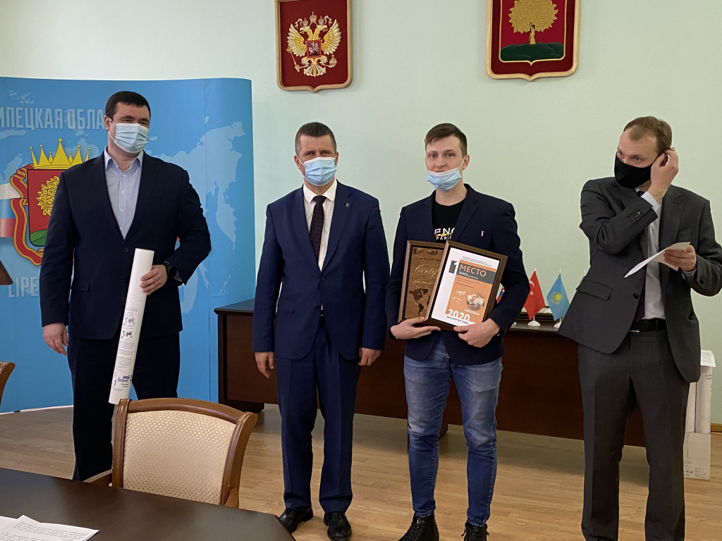 В Липецкой области наградили победителей регионального этапа конкурса «Экспортёр 2020»