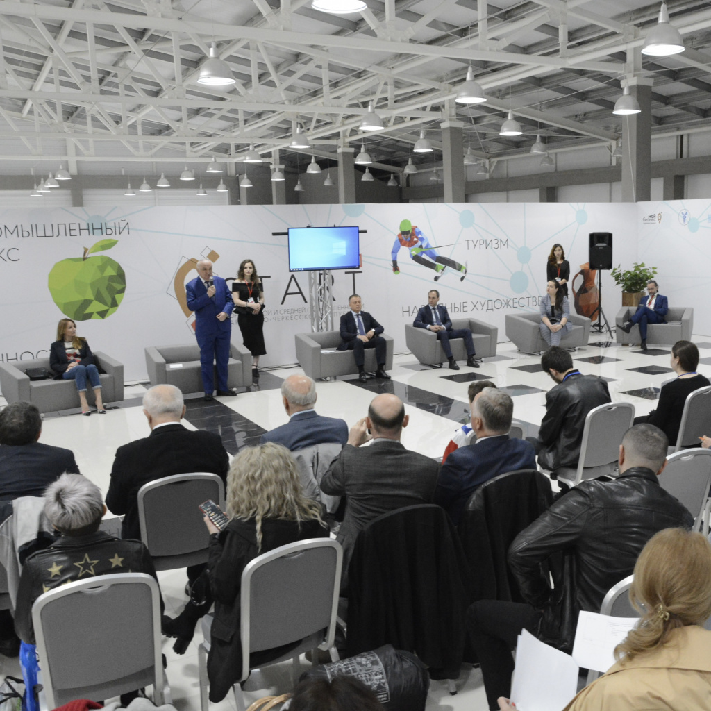 Бизнес-форум Start 2022 соберёт в КЧР успешных предпринимателей и экспертов 