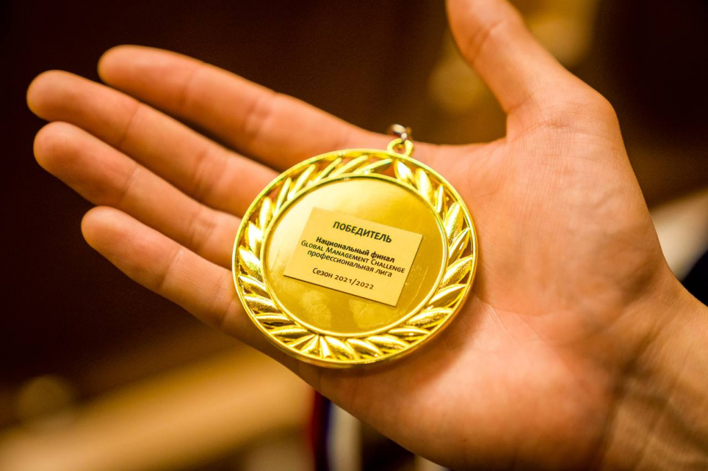 В Югре открыли прием заявок на чемпионат по стратегическому управлению компанией
