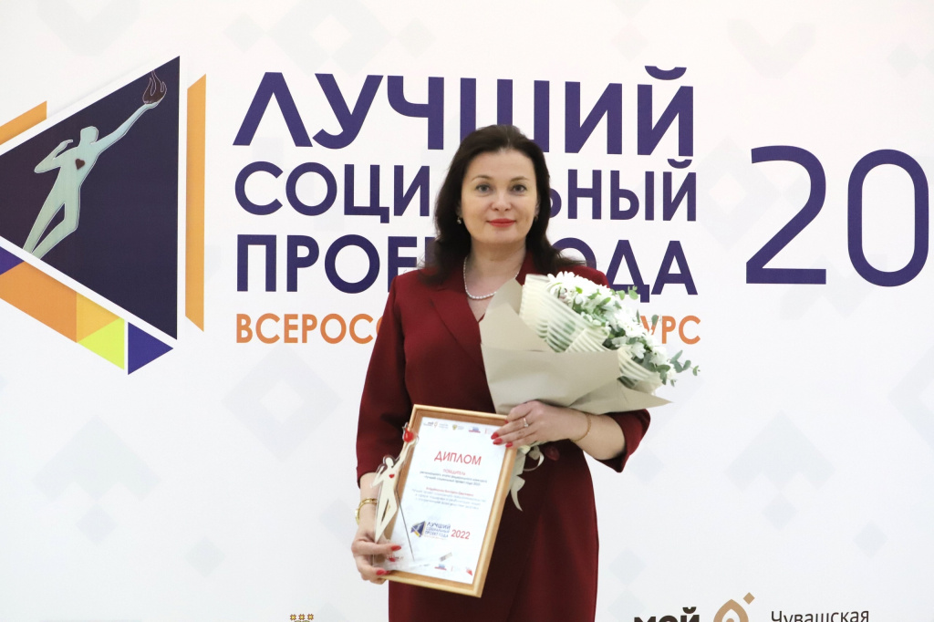 В Чувашии особенным детям и их родителям помогает добрый бизнес и нацпроект