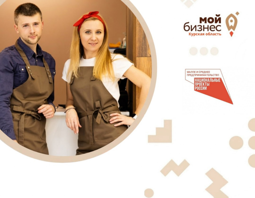 Friendly Cafe в Курске: дружественная атмосфера, ароматный кофе и семейный рецепты