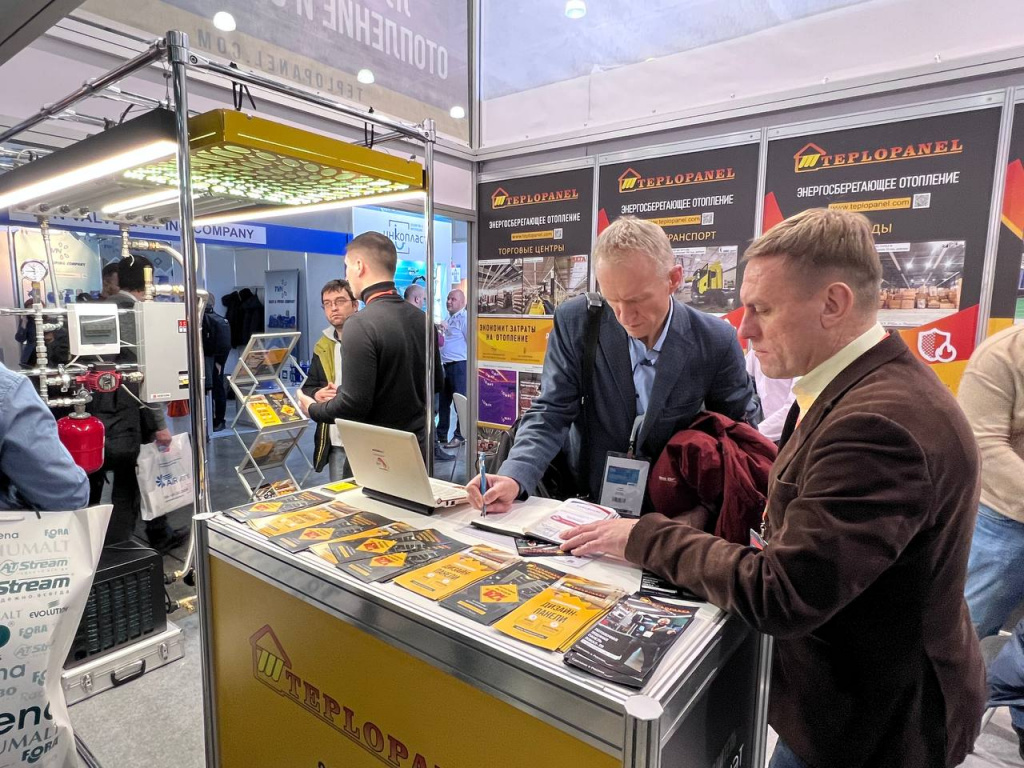 Липецкие экспортеры представили свою продукцию на Aquatherm Moscow 2023