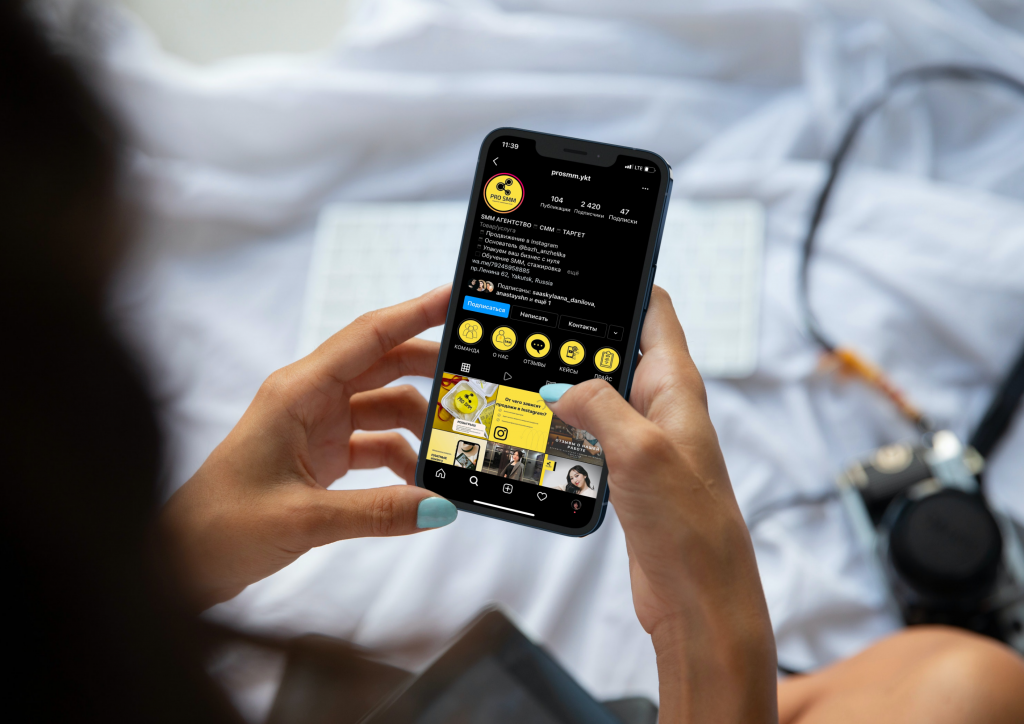 Предпринимательница из Якутска развивает собственное SMM-агентство