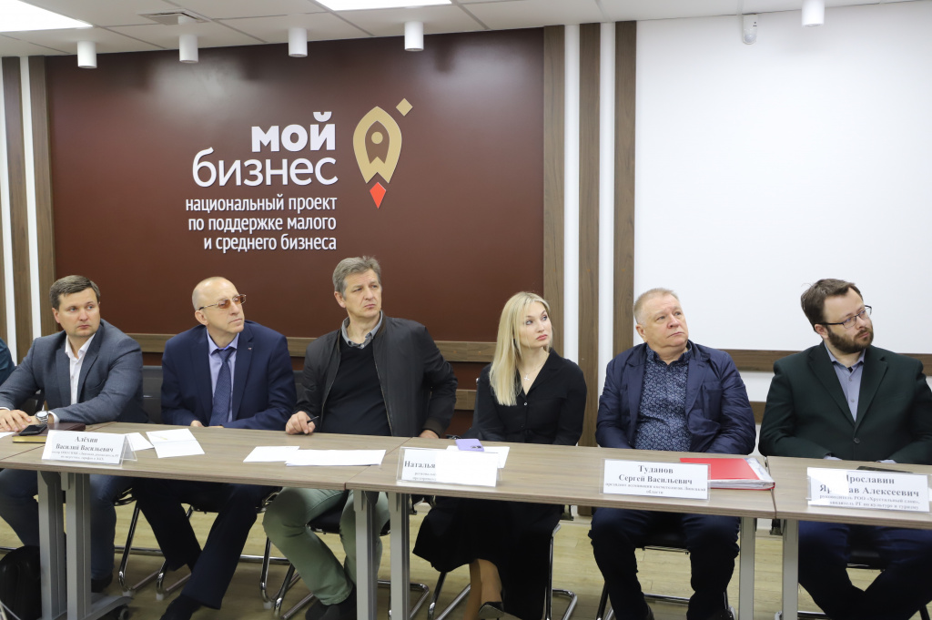 В Липецке начались мероприятия, направленные на защиту прав предпринимателей