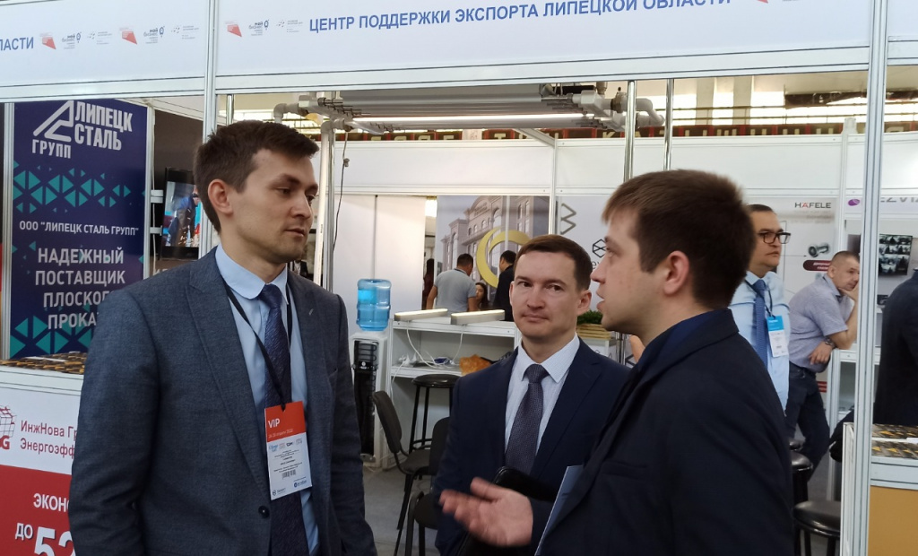 Липецкие компании приняли участие в международной выставке KyrgyzBuild 2022