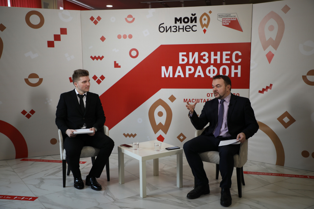 Около 1000 зрителей собрал в Брянске бизнес-марафон «От идеи до масштабирования»