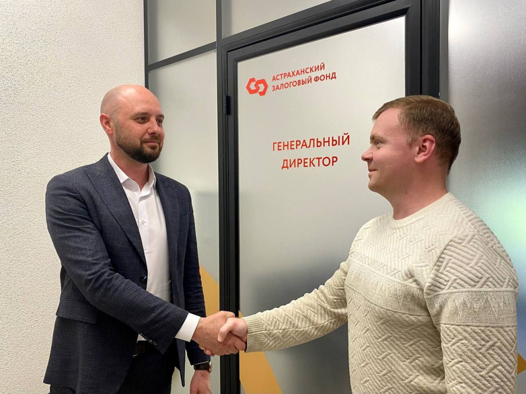 Астраханский бизнес в I квартале привлек 800 млн руб. при господдержке