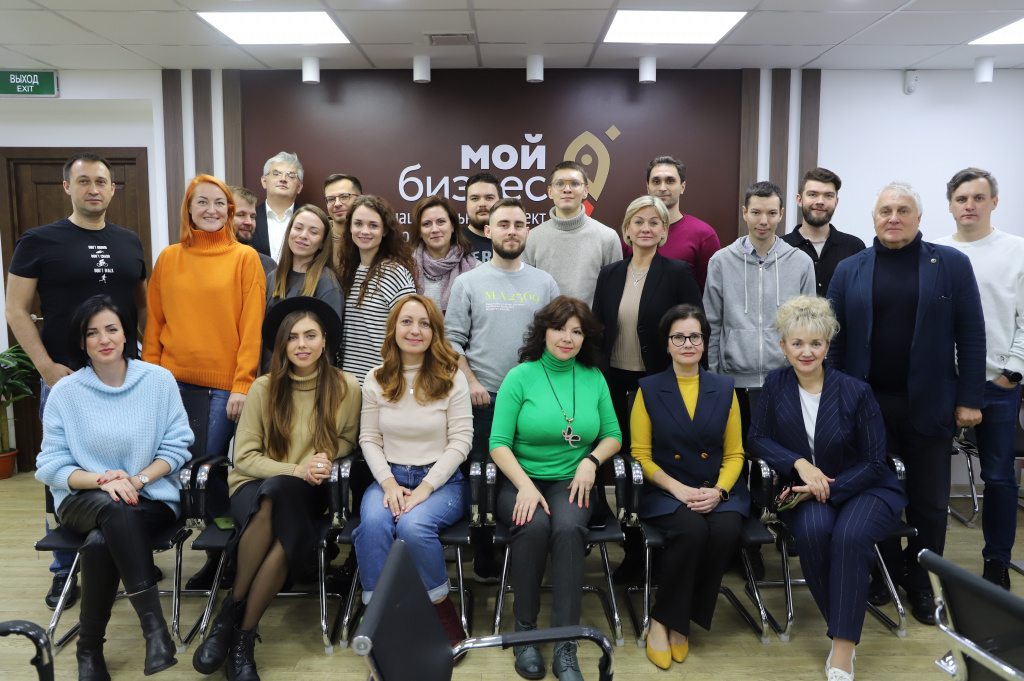 Сотрудники липецкого центра «Мой бизнес» поделились опытом с коллегами из «Деловой среды»