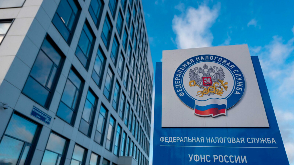 Обязательное безвозмездное получение имущества в РФ освободили от налогообложения