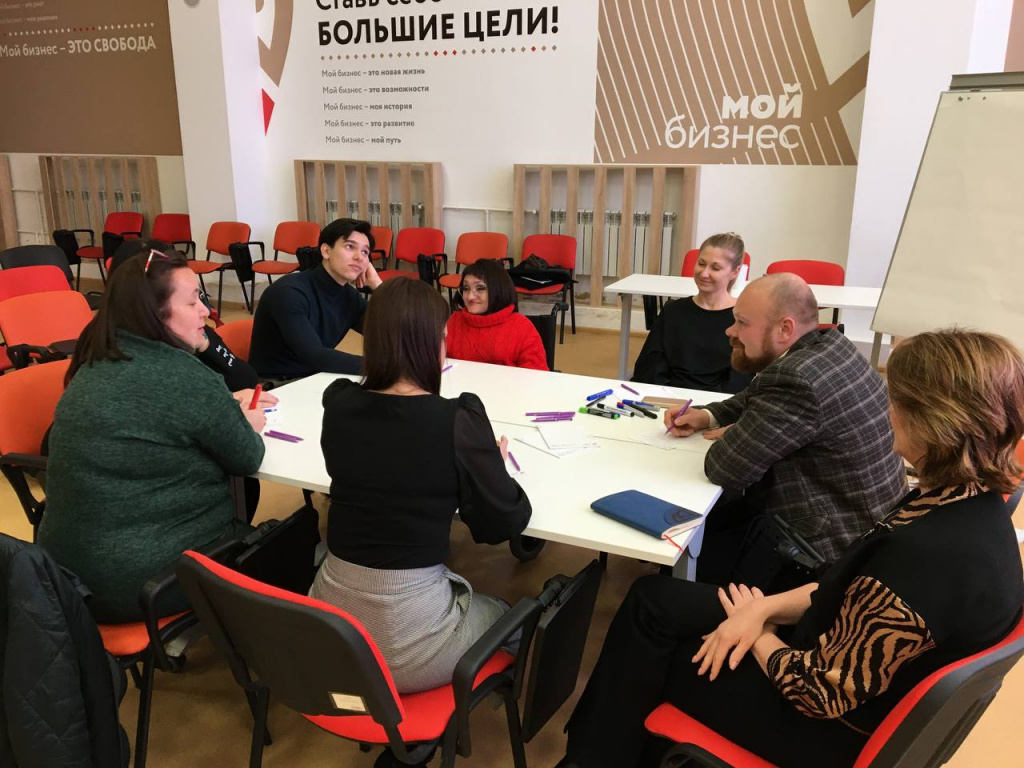 В Тульском центре «Мой бизнес» прошел семинар по социальному предпринимательству