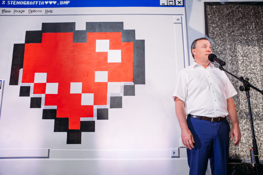 STENOGRAFFIA, «Домна» и уральские дизайнеры создали совместную коллекцию одежды
