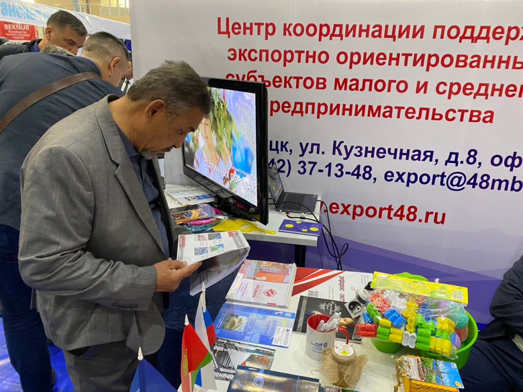 Компании Липецкой области приняли участие в деловой миссии в Таджикистан