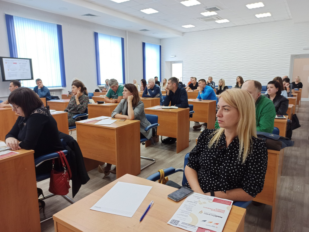 Предпринимателям Красноярского края расскажут о мерах поддержки