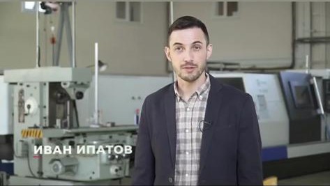 Как липецкое предприятие увеличило выручку на 1319%