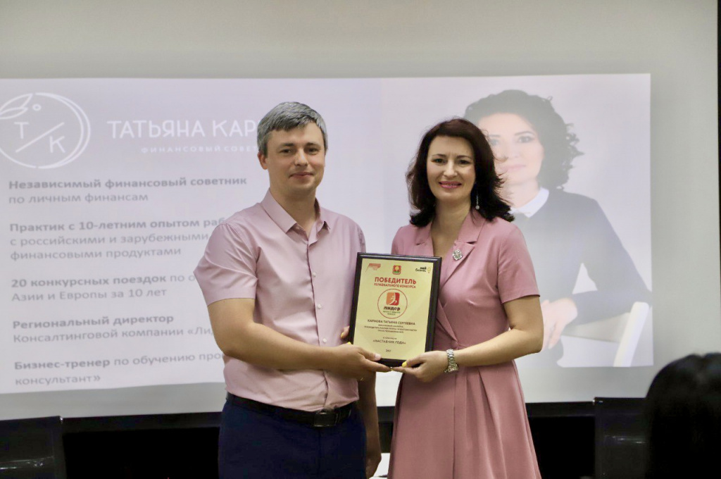Липецкие предприниматели и самозанятые выбрали бизнес-наставников
