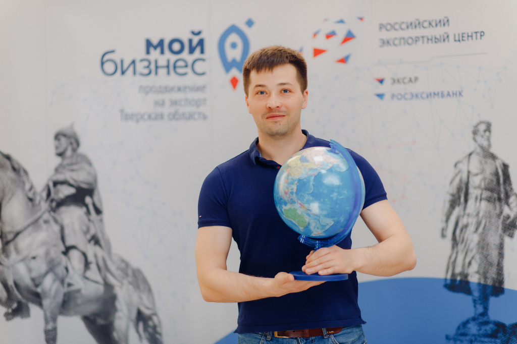В Твери можно пройти обучение в «Школе экспортёров» за счёт государства