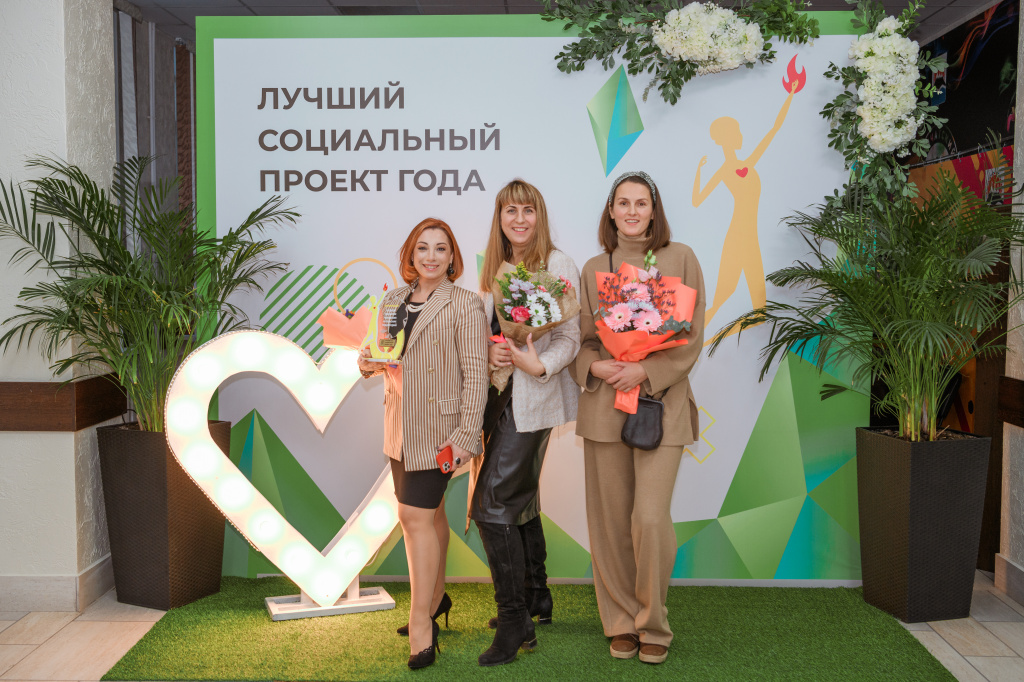 На Камчатке выбрали «Лучший социальный проект года 2021»