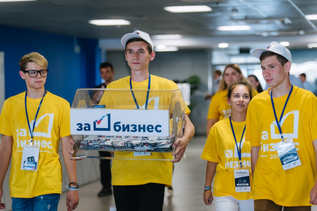 Волгоградская область завершает подготовку к молодежному фестивалю #ТриЧетыре