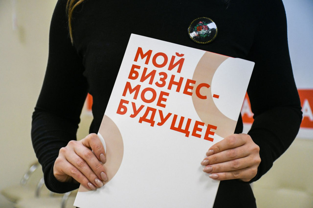 Условия микрофинансовой поддержки стали еще более льготными для стартапов НАО