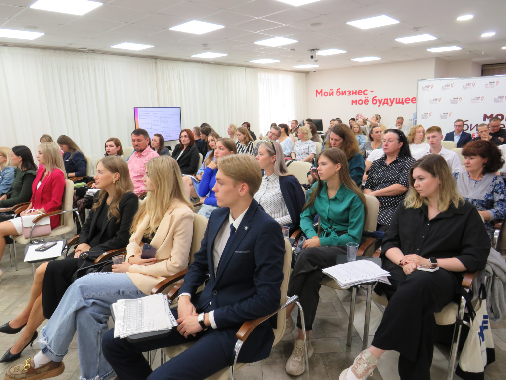 Обучение в центре «Мой бизнес» помогло кировским предпринимателям «упаковать» свои идеи