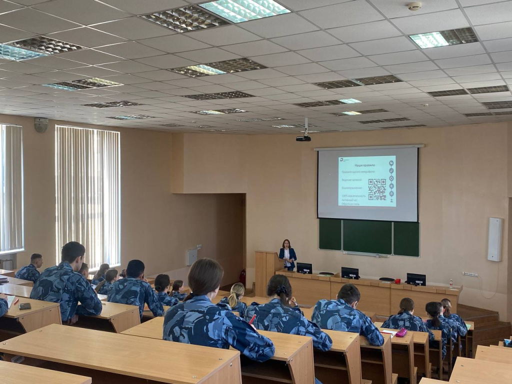 В Пермском институте ФСИН прошла лекция о предпринимательстве