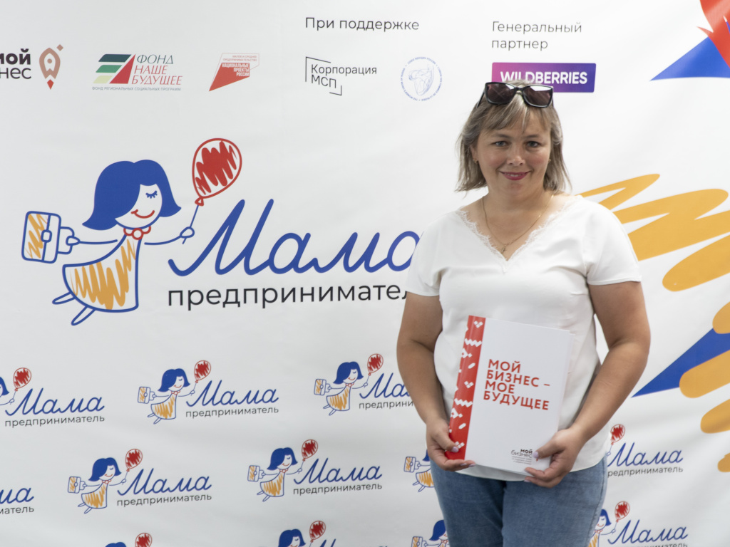 Образовательная программа «Мама-предприниматель» стартовала в Чувашии