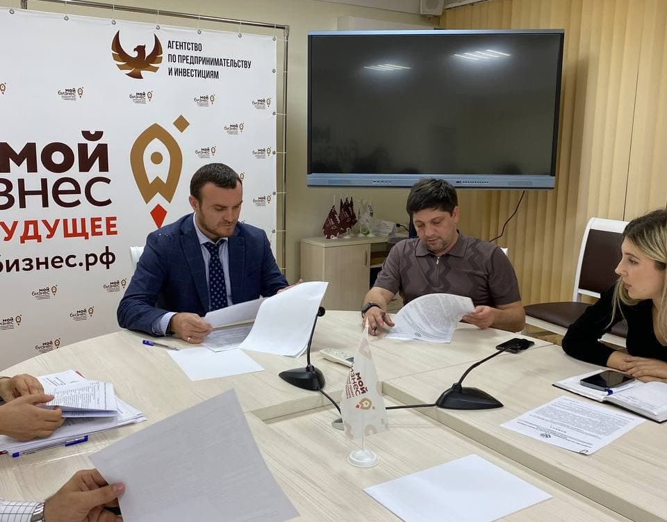 В Дагестане 6 субъектов МСП признали социальными предприятиям