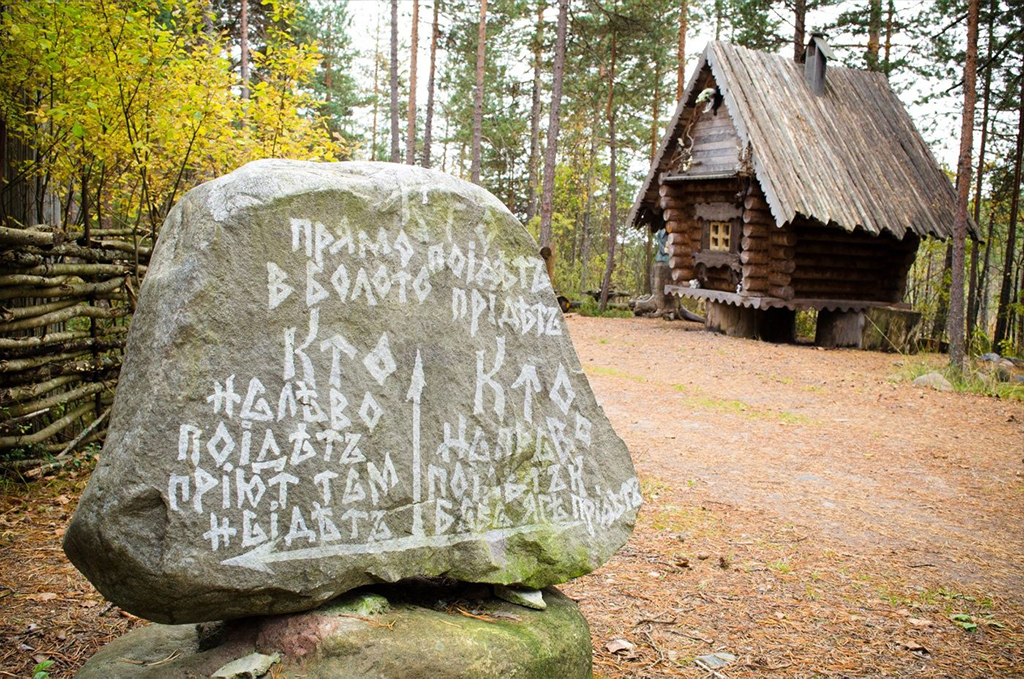 База отдыха «Karju Kala» получила знак качества «Сделано в Карелии»