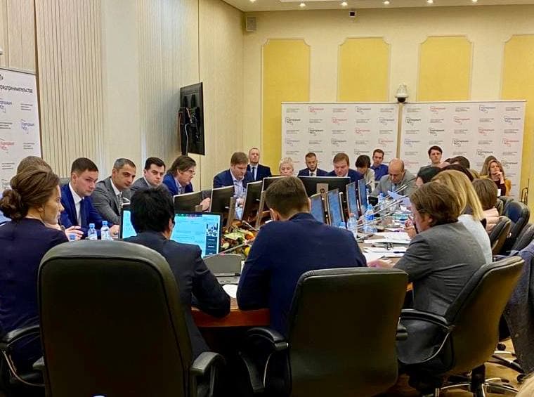 Цифровую платформу для бизнеса планируют запустить летом