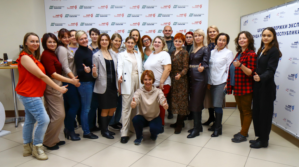 Самозанятые Хакасии прокачали свое бизнес-мышление