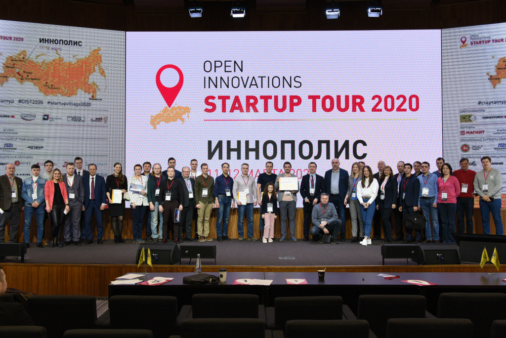 Экономическое развитие Тверской области станет темой дискуссии в рамках Startup Tour 2021