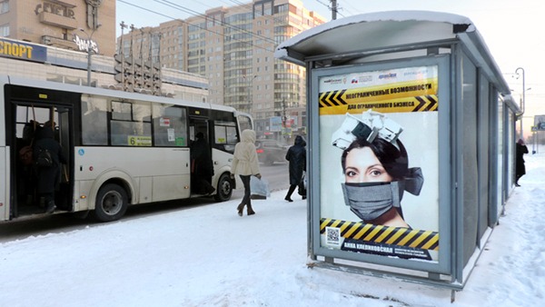 В Архангельске стартует антиковидный медиапроект в поддержку местного бизнеса