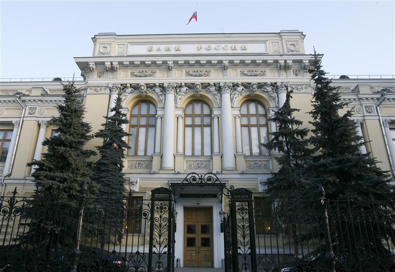 Центробанк предложил ввести механизм самозапрета на выдачу кредитов