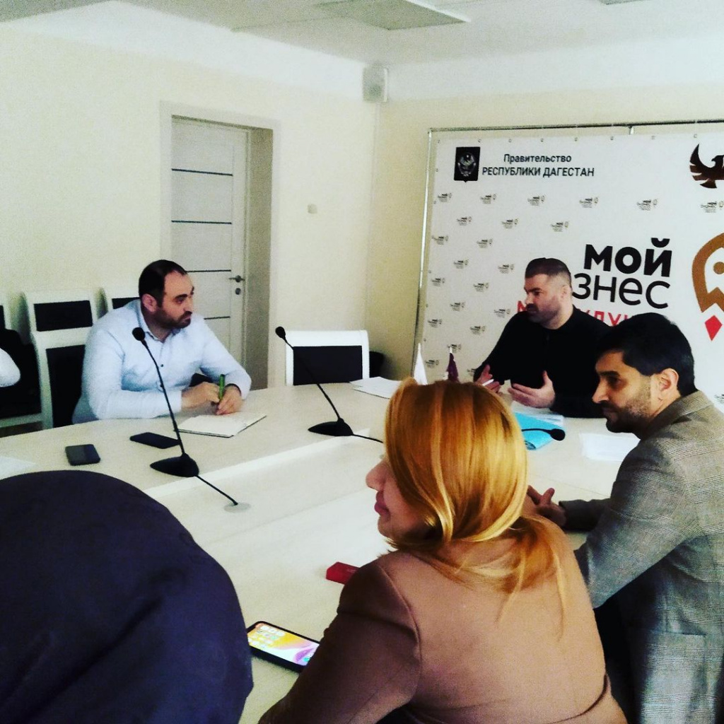 В Центре «Мой бизнес» Республики Дагестан прошел тренинг о мерах господдержки