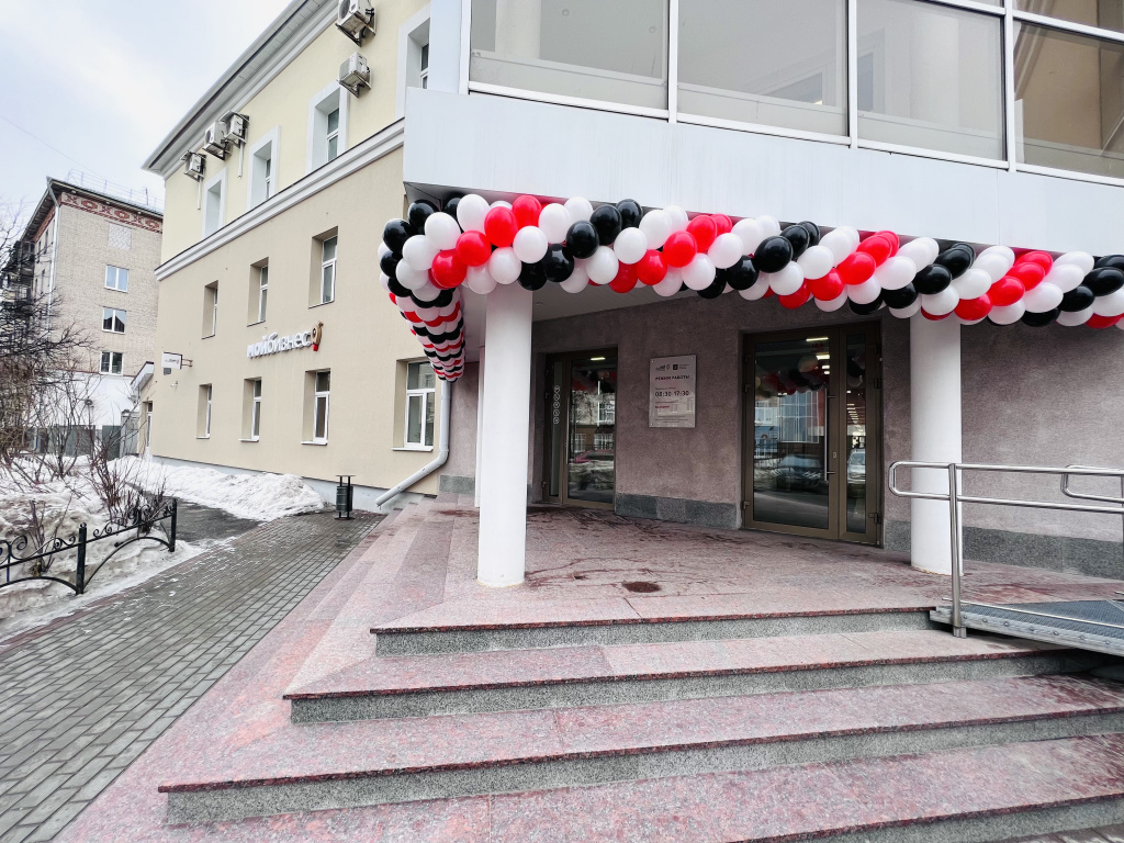Центру «Мой бизнес» Чувашии исполнилось 3 года