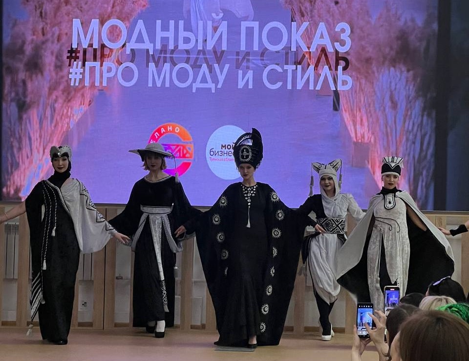 В центре «Мой бизнес» состоялся модный показ участников проекта «Сделано в Тульской области»