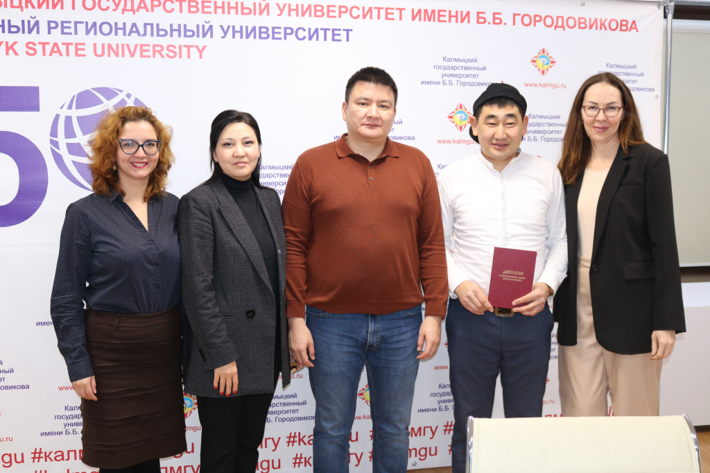 «Мой бизнес» Калмыкии помог самозанятым республики сэкономить на стоимости обучения