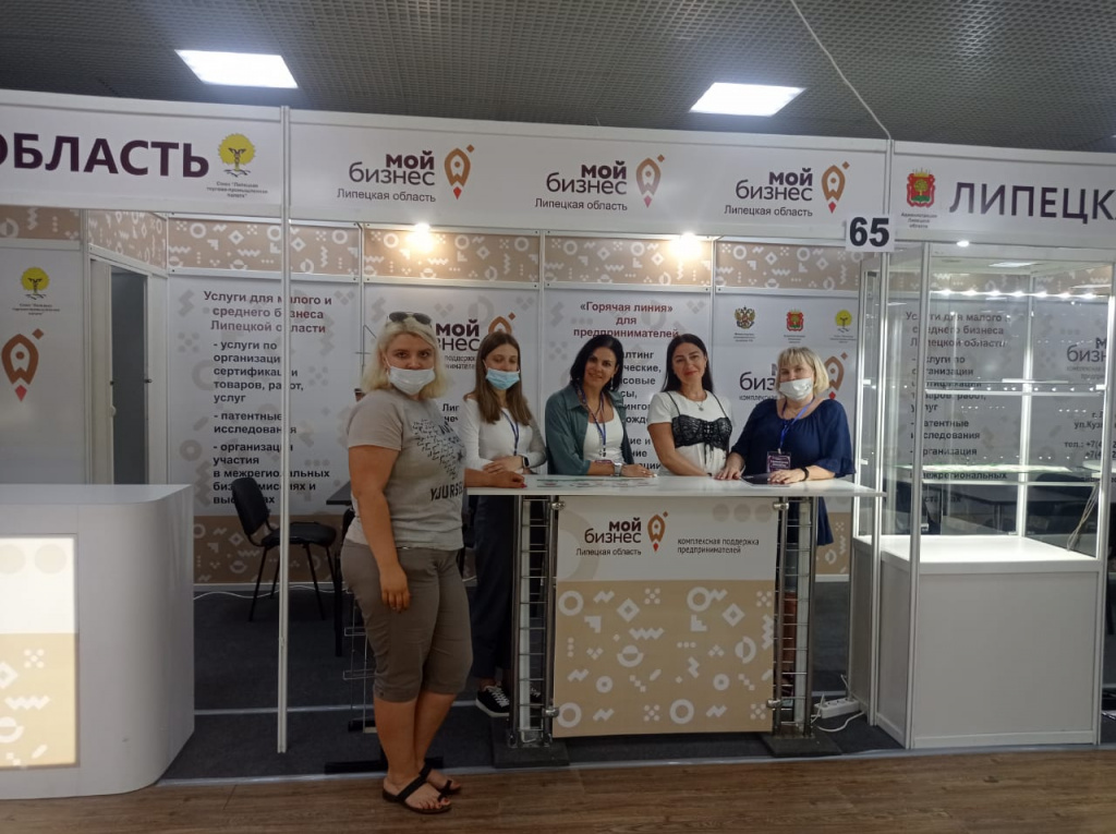 Пять Липецких предпринимателей приняли участие в выставке бьюти-инноваций, ювелирных изделий и моды