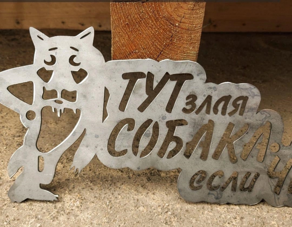 Как липецкое предприятие увеличило выручку на 1319%