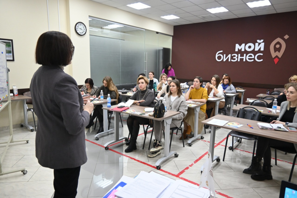 На Камчатке в 2022 году было оказано более 5,5 тысяч услуг для субъектов МСП