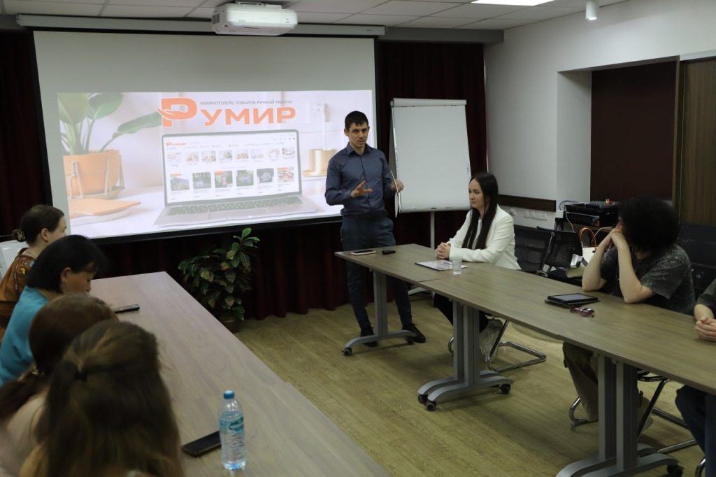 Получатели поддержки «Мой бизнес» Липецкой области запустили маркетплейс «Румир»