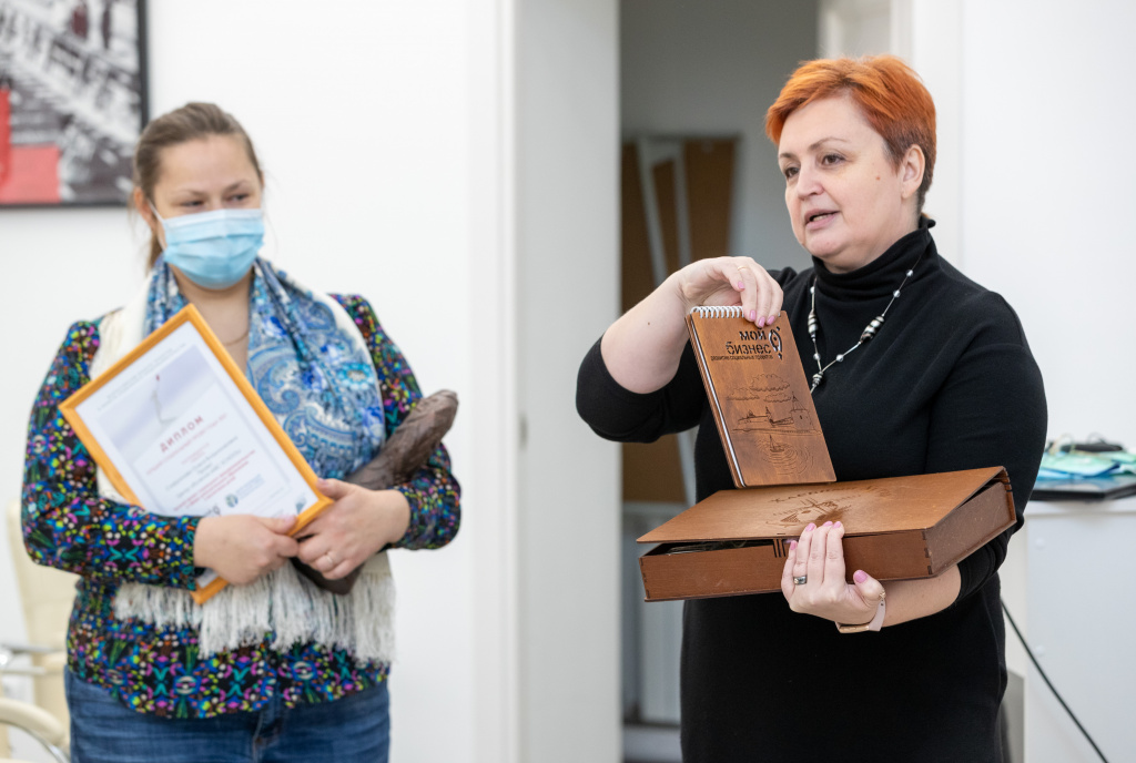 В Пскове были выбраны лучшие социальные проекты