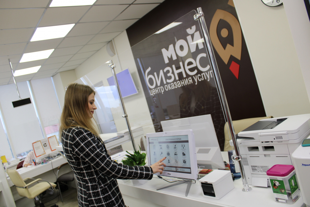 В смоленском центре «Мой бизнес» можно оформить соцконтракт