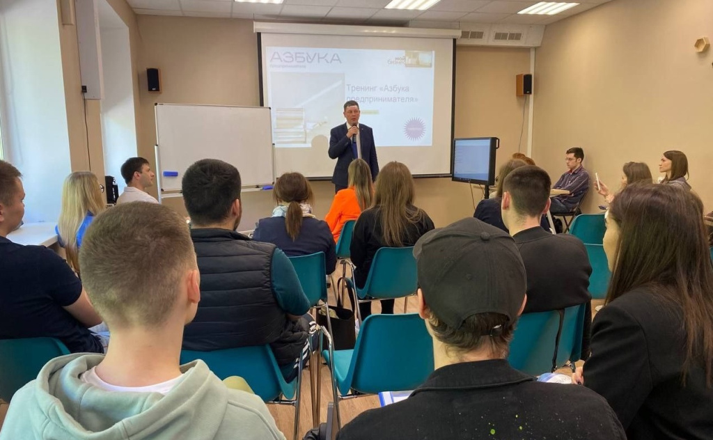 В Удмуртии более 100 претендентов на грант пройдут программу «Азбука предпринимателя»