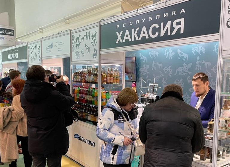 Предприниматели Хакасии представили дары региона на международном уровне