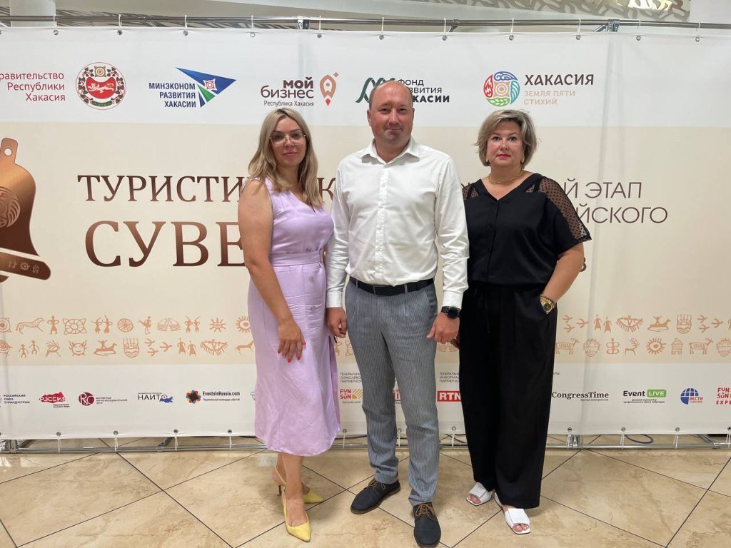 Молодая мастерица хакасских брелоков удостоена спецприза от центра «Мой бизнес»