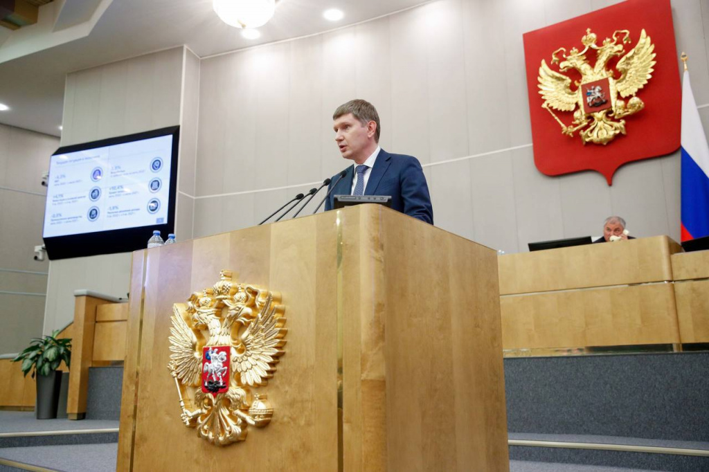 Максим Решетников выступил на правительственном часе в Госдуме