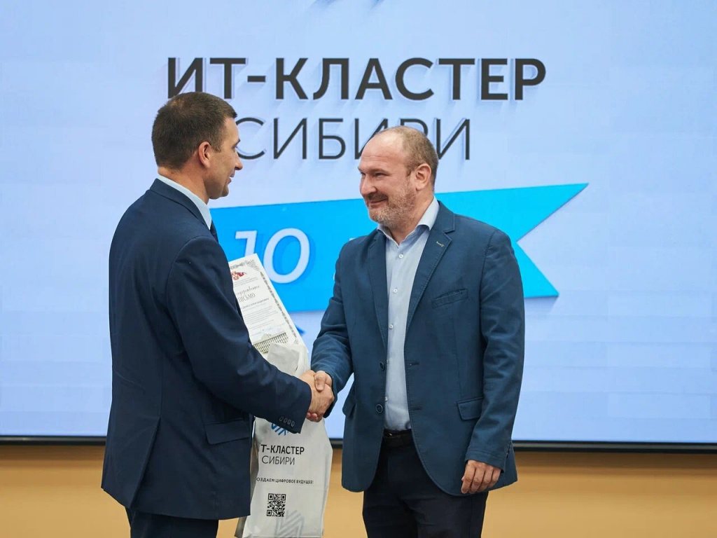 Омская компания разрабатывает программное обеспечение с искусственным интеллектом